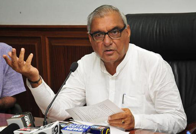 former cm bhupinder singh hooda, CLU scam, DLF land scam, dhindra commission,  haryana news, haryana