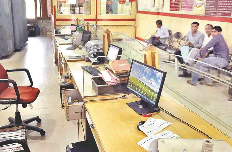 BSNL cut Landline and broadband rate
