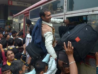 4000 Special Buses Will Run on Holi in UP