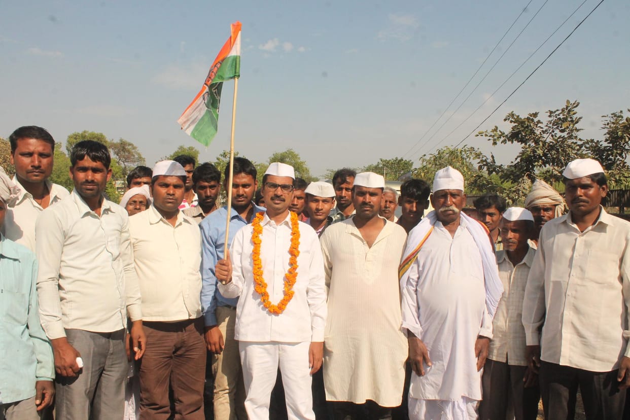 Congress took office visit