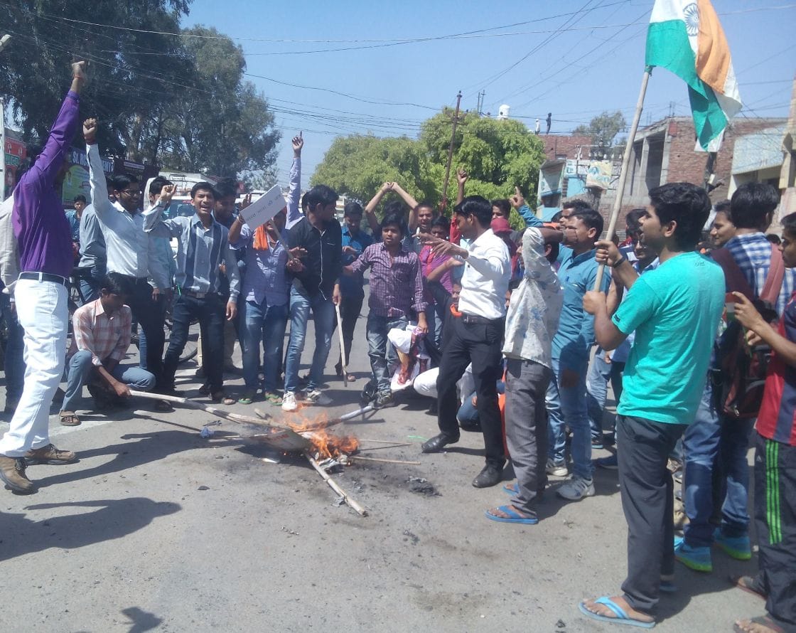 Owaisis and burnt effigies of Kanhaiya