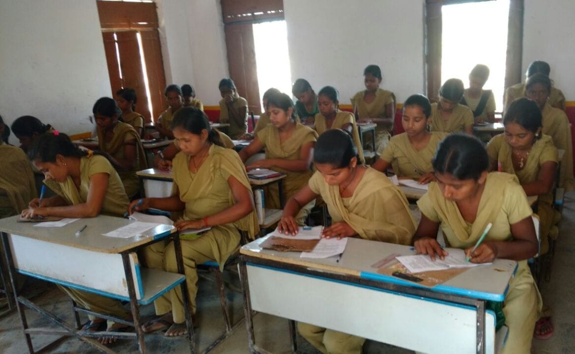 751 examination centers in the district made education Home