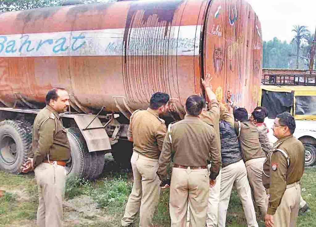 fairing on arto in bilaspur