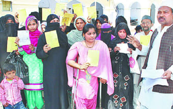 flaws and flaws in ration card 