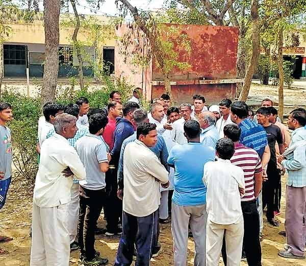 Teacher Vulgar Audio Viral, Girl Student Died