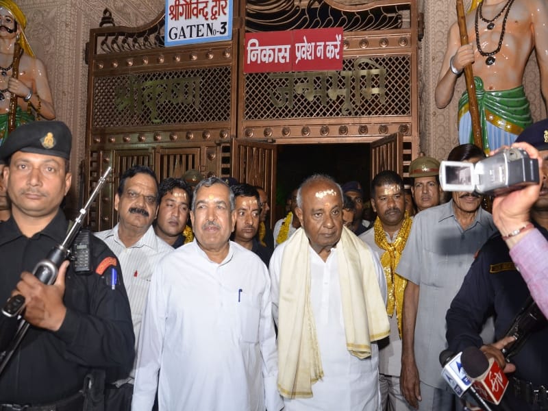 devgauda in mathura