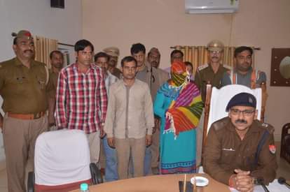 मानव तस्करी गेंग