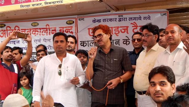 Some frozen in Hathras , the Delhi roared