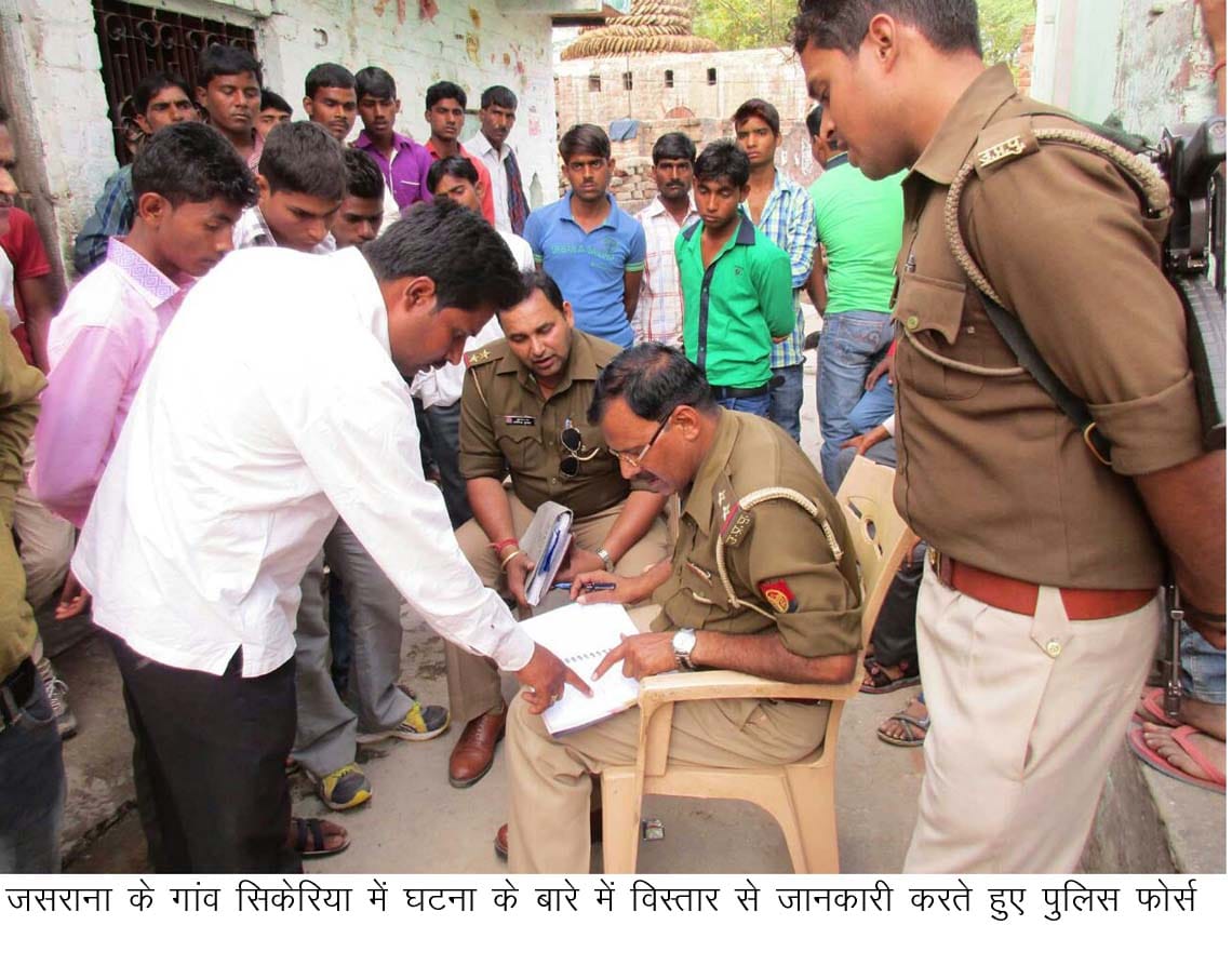 Joy in procession, firing the girl's grandfather killed