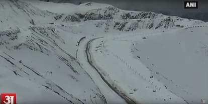 Higher reaches of Rajouri in Jammu and Kashmir receive fresh snowfall