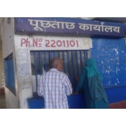 sonipat news, hindi news, jat andolan, bus, sonipat