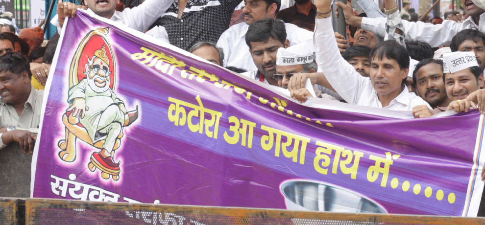 Jewellers across the country protest in Ramlila Maidan
