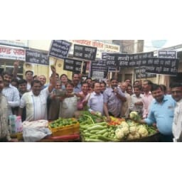 Jeweller sold vegetable's
