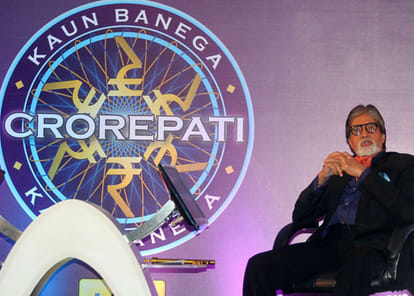 kaun banega crorepati, kbc show, amitabh bachchan show, fraud case, chandigarh news