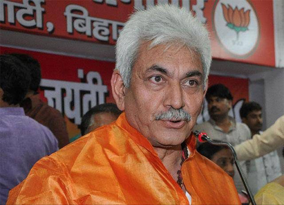manoja sinha is first choice up bjp president