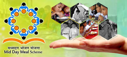 SMS will tell how many children ate mid-day meal
