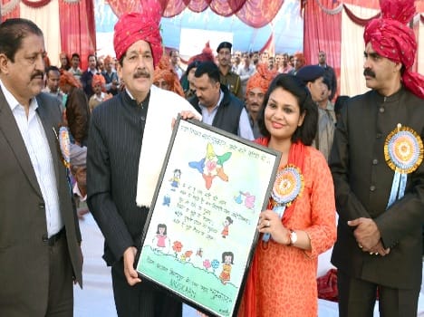 malwari fair started