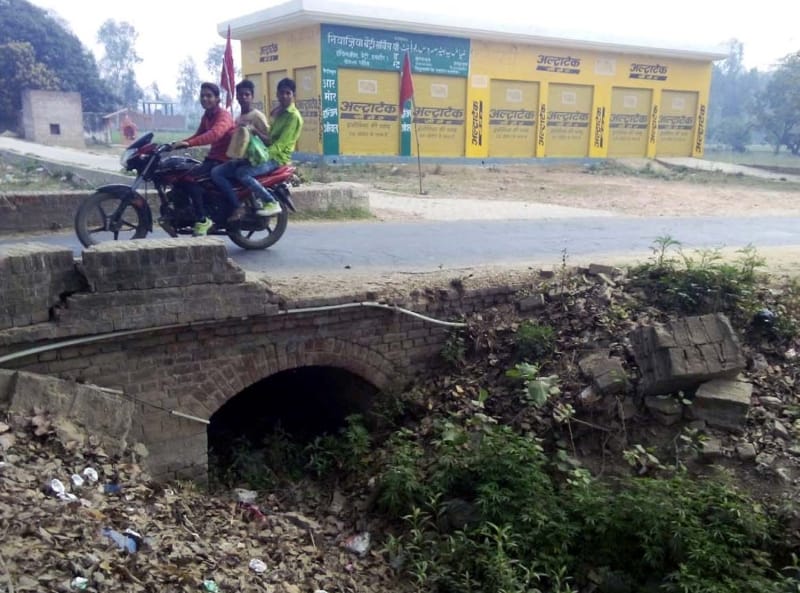 Mata temple damaged bridge