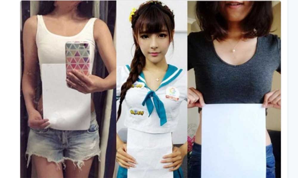 Weird  Paper waist challenge trending in China