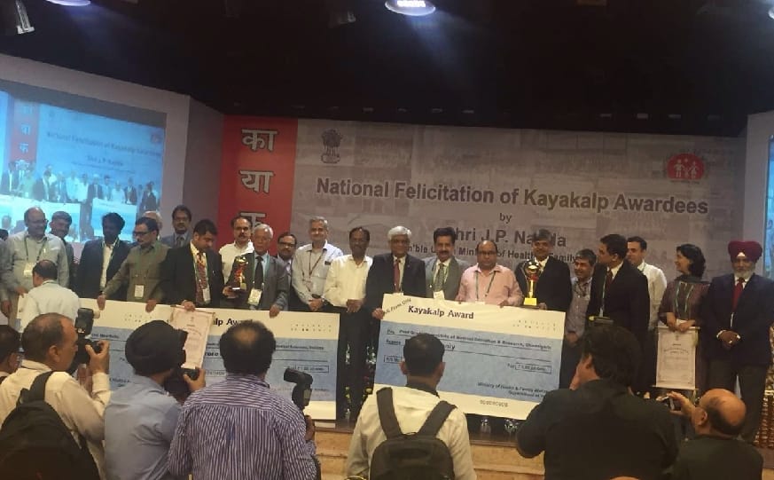PGI won rejuvenation competition, received five lakhs rupees