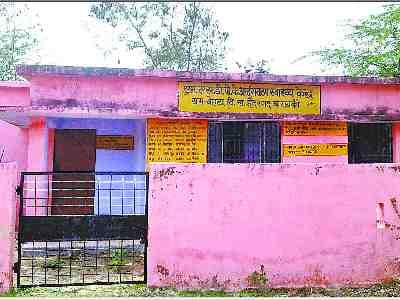 patients did'nt found facilities in PHC 