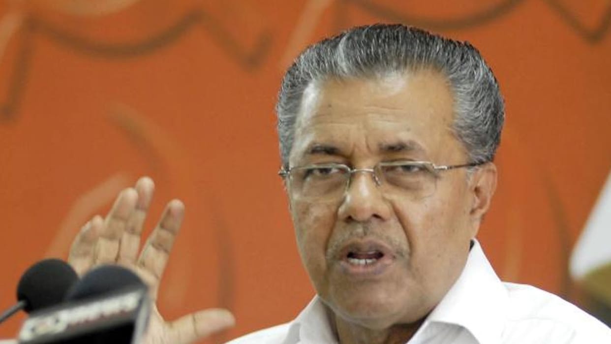 left in kerala comes in support of private investment
