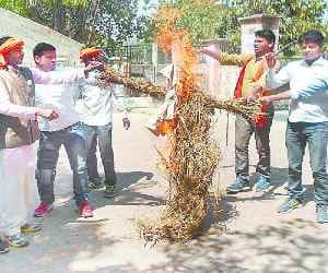 Mother India is not tolerated