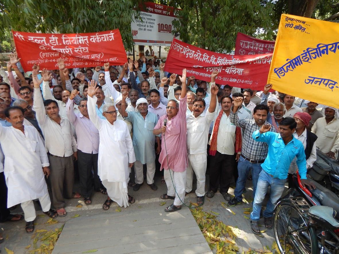  PWD staff protest