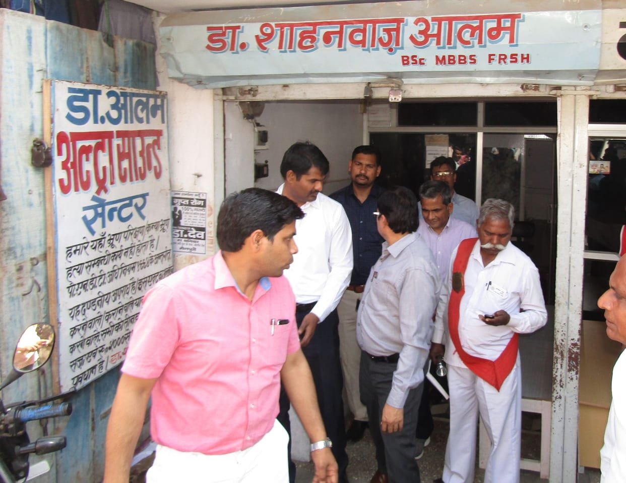Created a stir by ultrasound centers raided