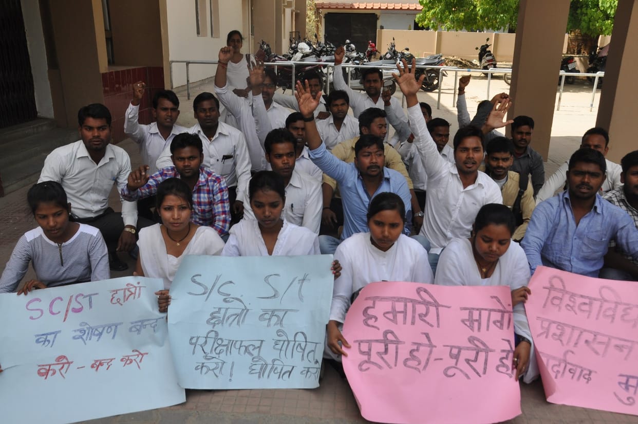 protest of law students for result
