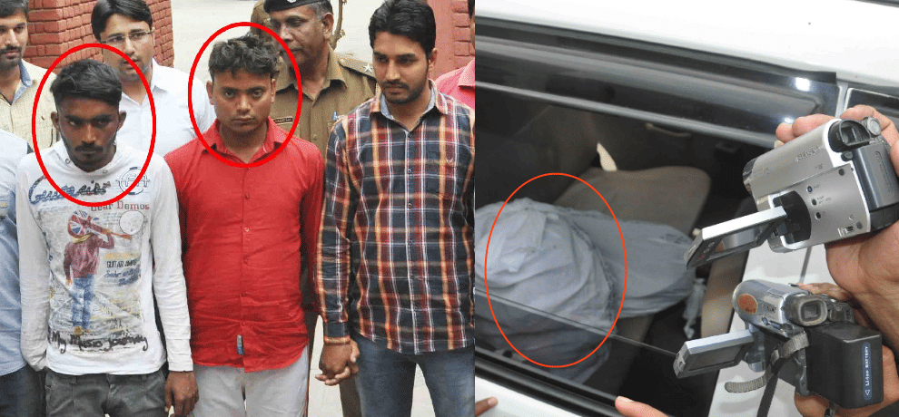 Manappuram Gold Robbery and 16 kg Gold Recovered