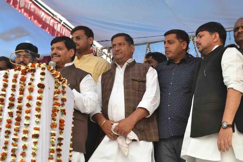 shivpal singh yadav comment on vsp