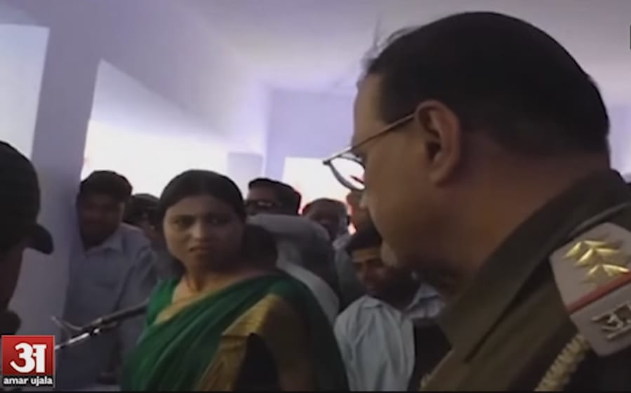 सपा विधायक 