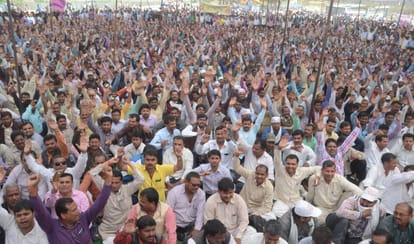 UP govt accepts the demand of teachers.