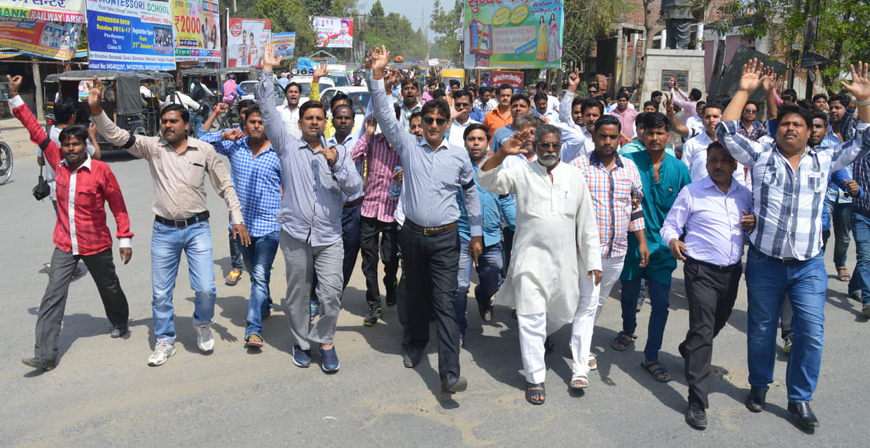 Traders took procession 