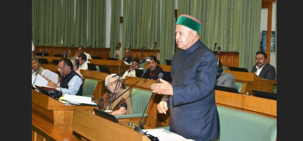  himachal vidhansabha: big debate on PM modi name in LED bulb.