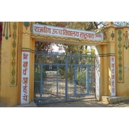 अश्लील ऑडियो