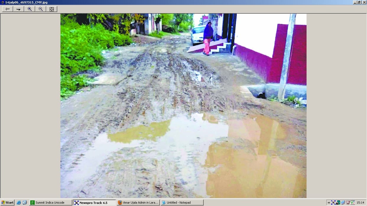 aadarsh village become most dirty in gurgaon