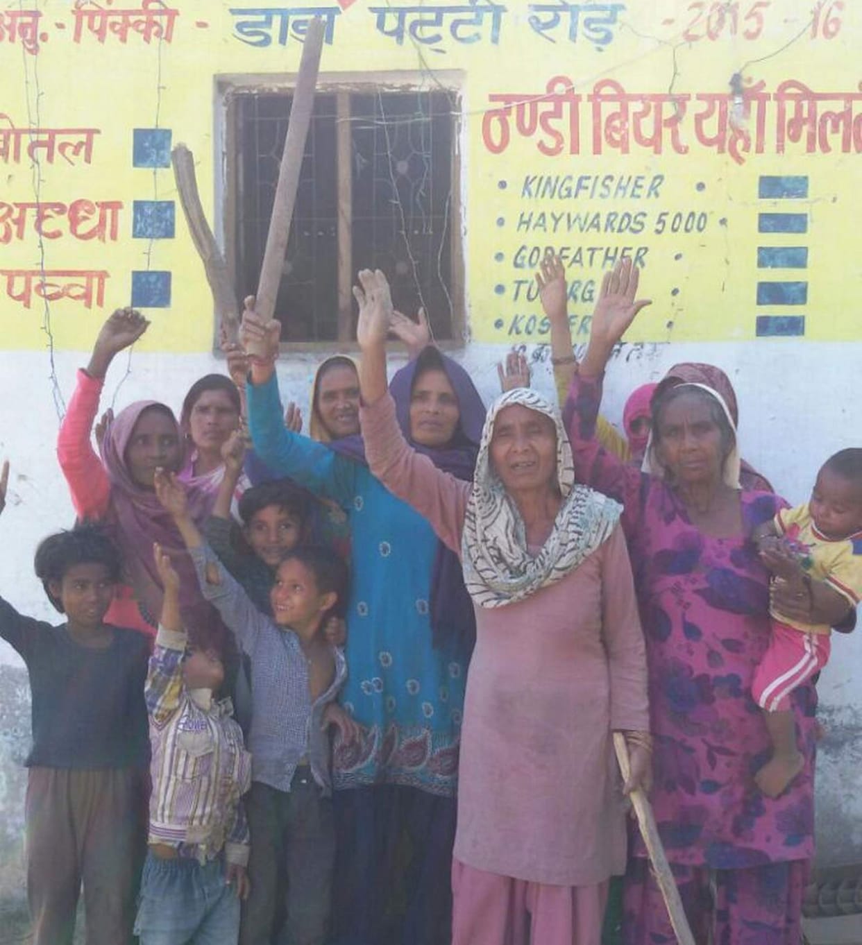 women protested against wine shop