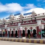 डेमो