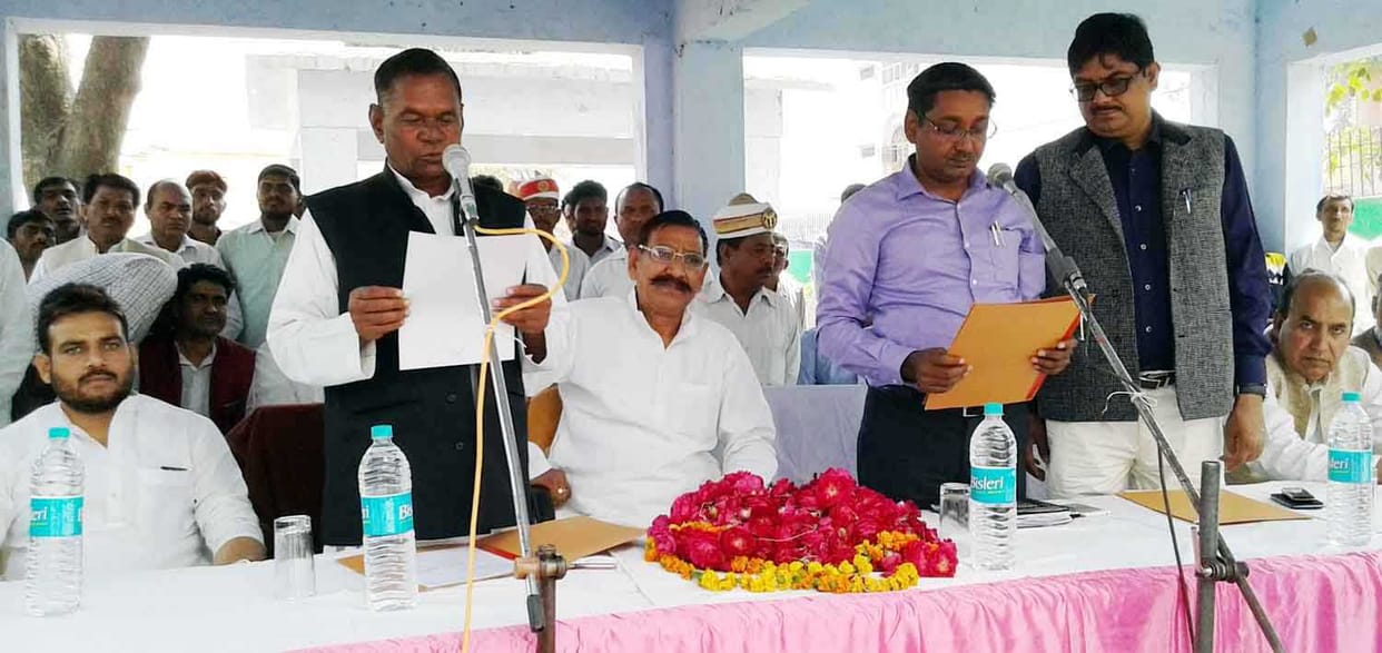 Area came into being with the swearing panchayats