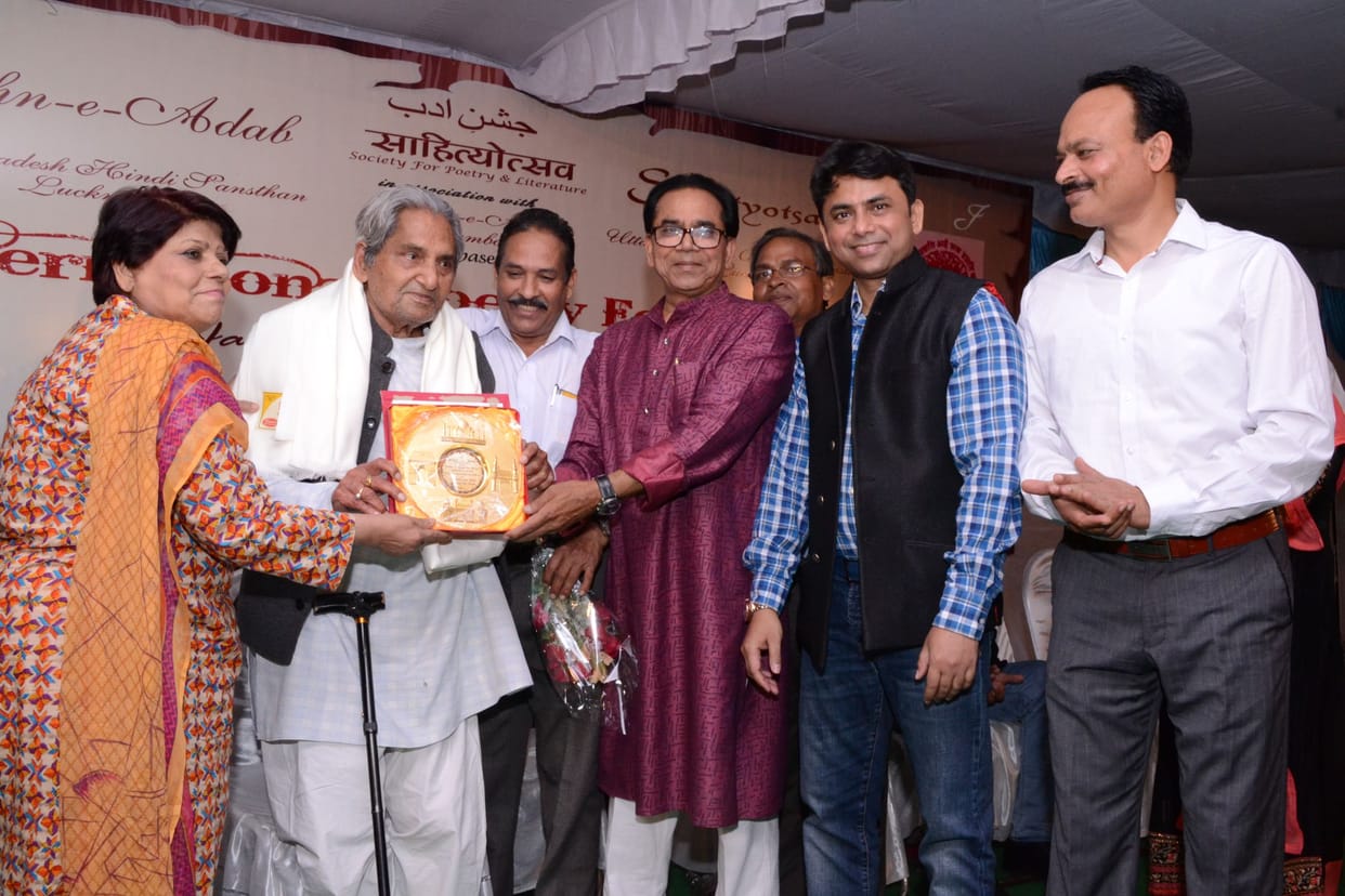 Literature Festival Award to Neeraj 