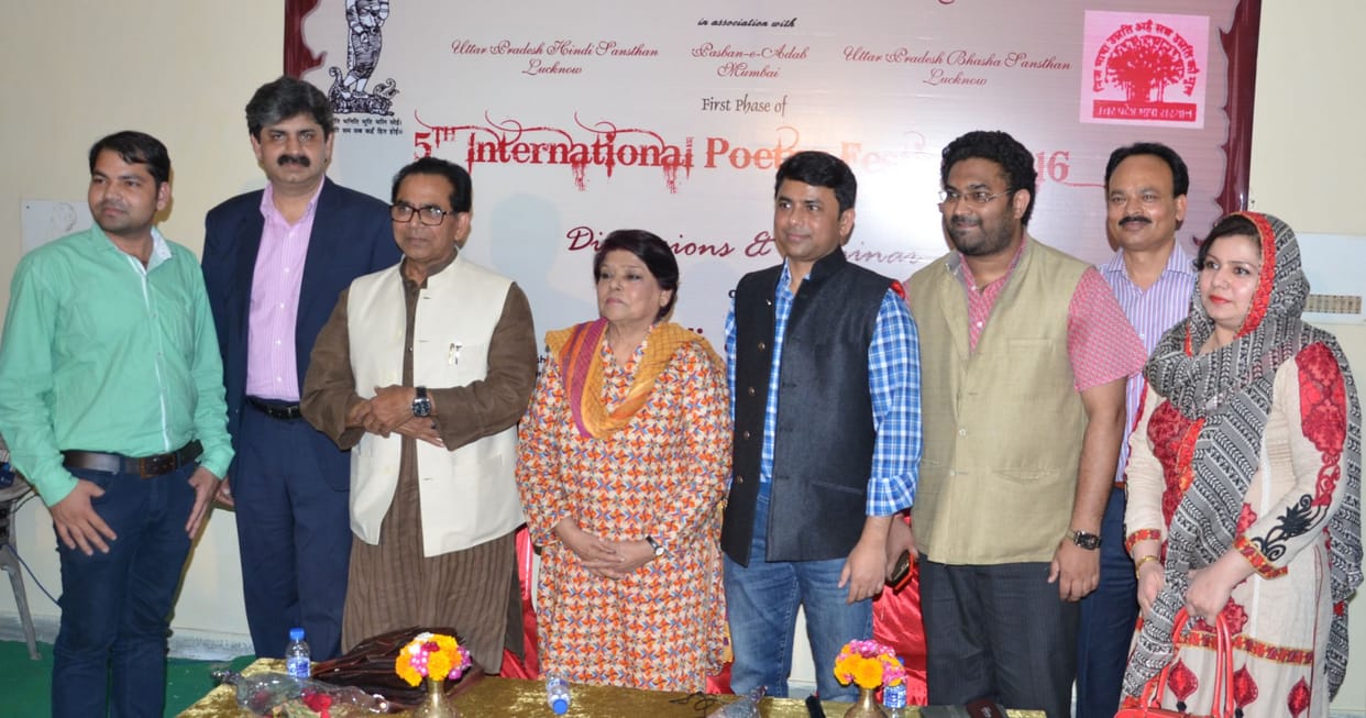 We love books of India: Nahid