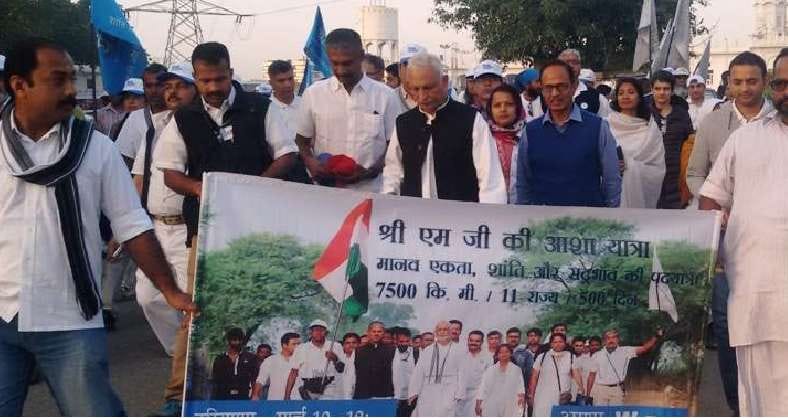  Panchkula, Aman, journey, Reached, With hope