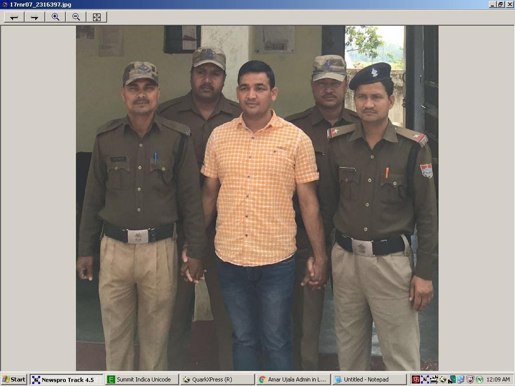 'Strong' on the strength of what turned out to Haldwani