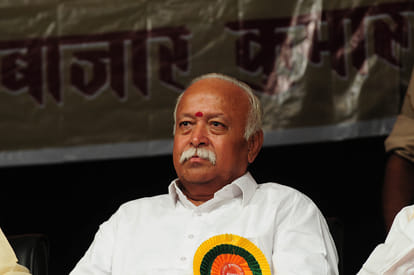 two youth arrested sharing of morphed image of mohan bhagwat