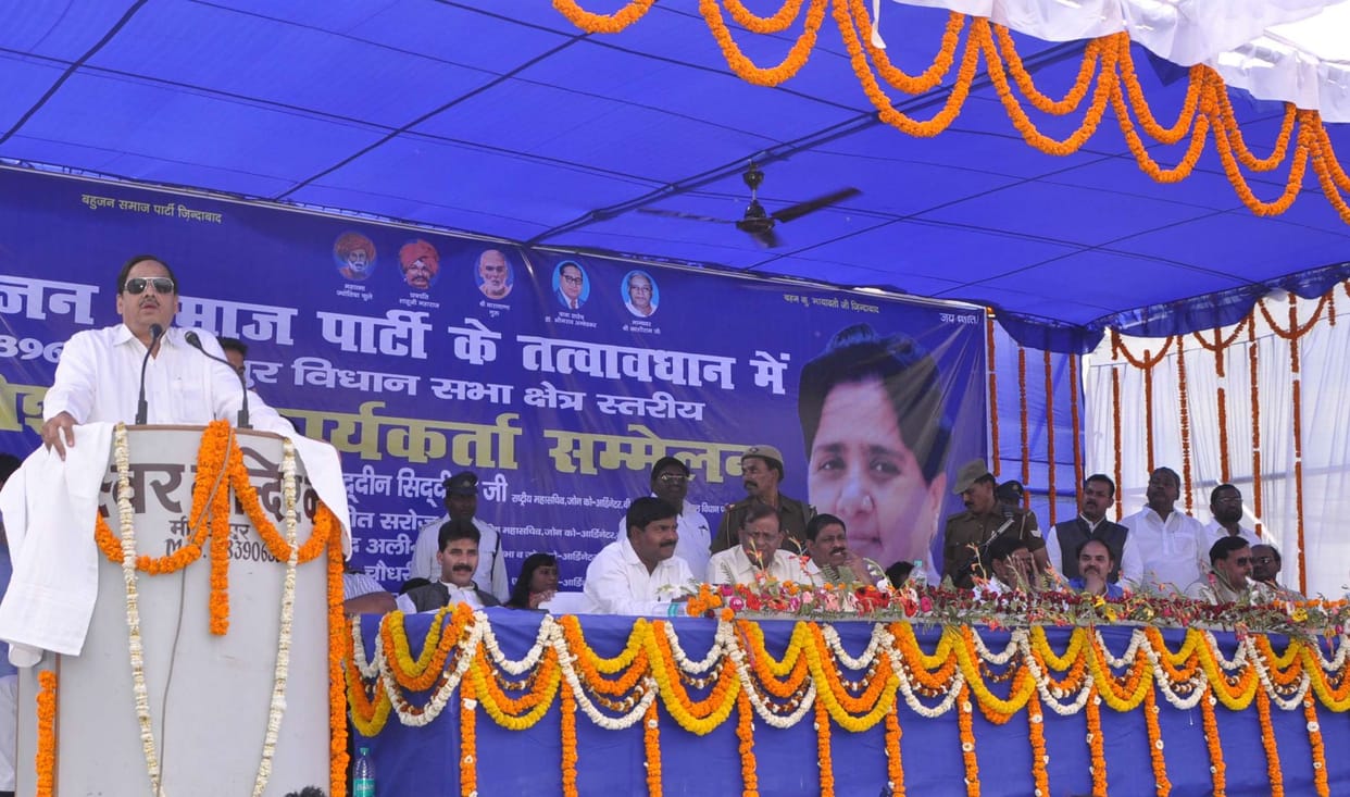 Modi Stage artists Nasimuddin