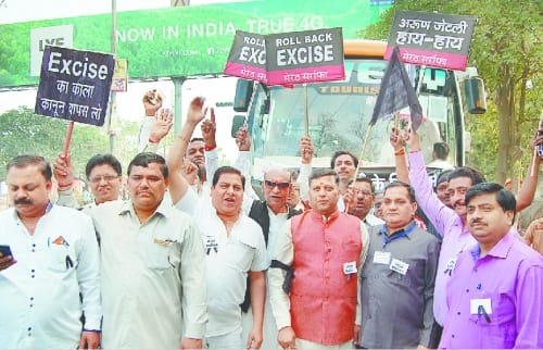 BJP will not vote