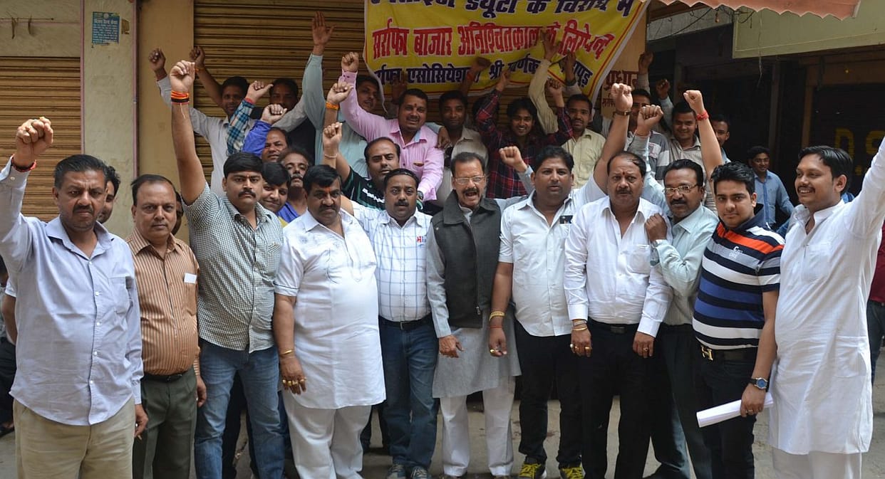 majdoor union arrange one day strike for demands