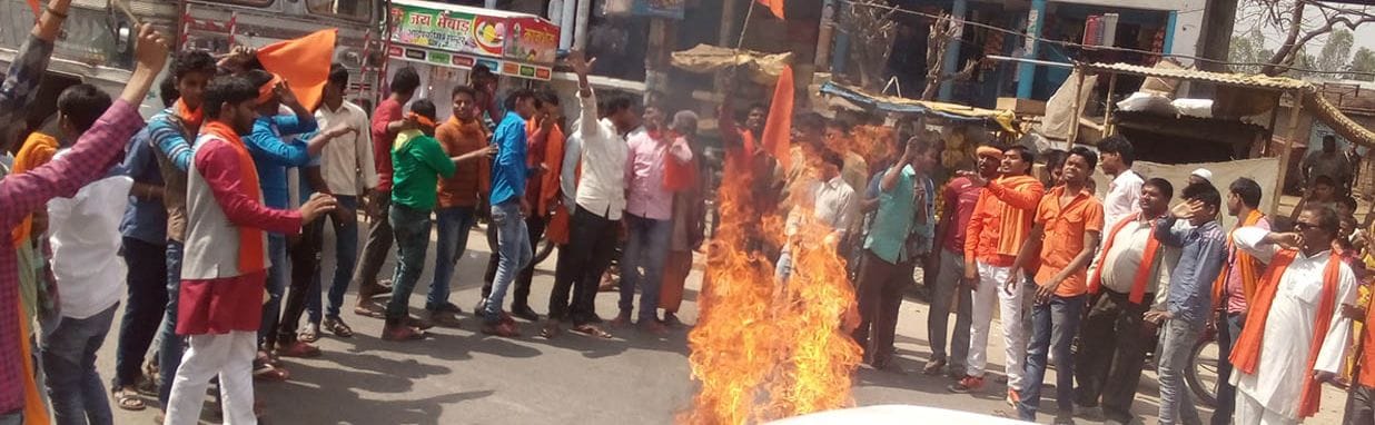 Burned effigies of MP Owaisi